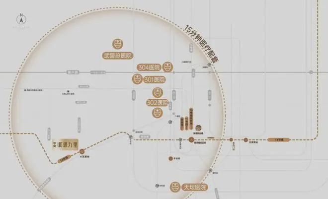 2026聚焦@中建·和颂九里售楼处发布：和颂九里诚邀您！(图8)