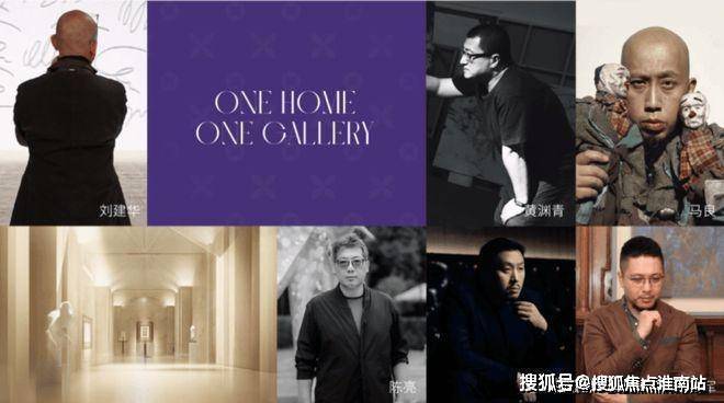 绿城黄浦one(售楼处)电话上海绿城黄浦one售楼中心前台电线楼盘百科楼盘网站测评中心电话来电预约看房(图6)