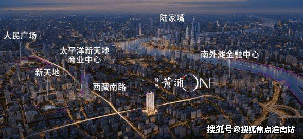 绿城黄浦one(售楼处)电话上海绿城黄浦one售楼中心前台电线楼盘百科楼盘网站测评中心电话来电预约看房(图16)