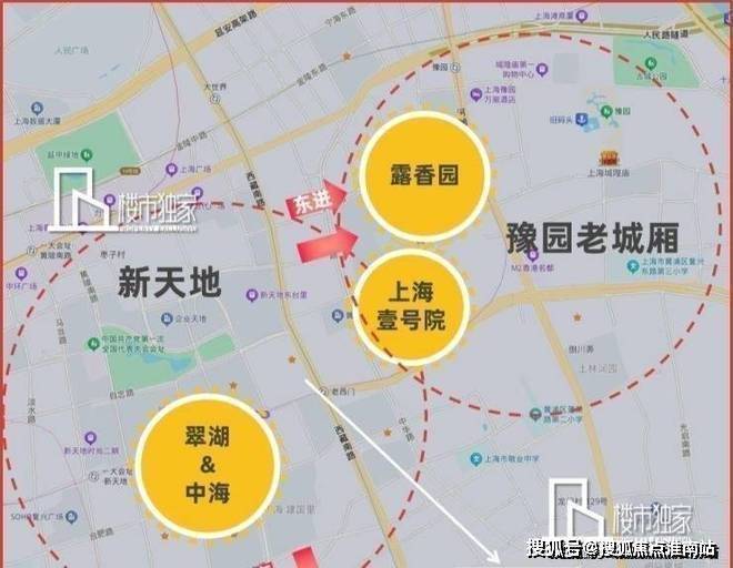 绿城黄浦one(售楼处)电话上海绿城黄浦one售楼中心前台电线楼盘百科楼盘网站测评中心电话来电预约看房(图20)