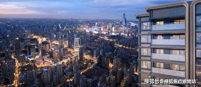 绿城黄浦one(售楼处)电话上海绿城黄浦one售楼中心前台电线楼盘百科楼盘网站测评中心电话来电预约看房(图21)