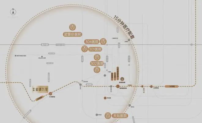 好房焦点@中建·和颂九里售楼处发布：和颂九里引领购房热潮！(图10)