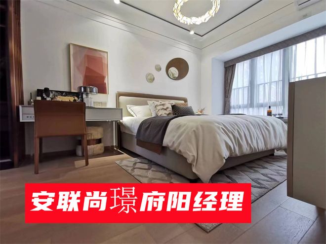 深圳安联尚璟府怎么样：业主评价与反馈说不错优劣势分别是什么(图4)