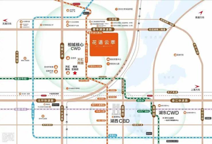 九游体育网站：花语云萃(售楼处)网站-2026花语云萃欢迎您-图文详解-户型解析-最新动态-地址-交通-学区-商业(图2)