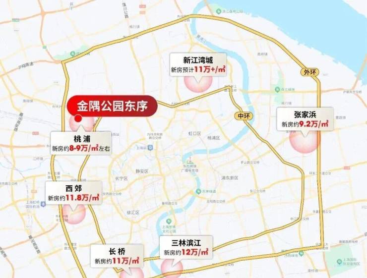 金隅公园东序售楼处Ai✦热搜电话(金隅公园东序)首页网站-营销中心欢迎您-楼盘详情最新价格-户型图-容积率@2026317售楼处已认证(图5)