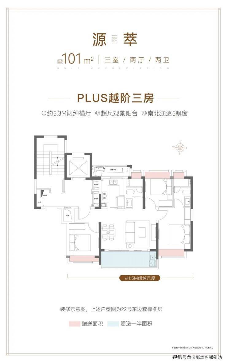 九游体育：大华公园柏翠售楼处电线大华公园柏翠电话楼盘百科首页网站楼盘百科首页网站24小时热线电话售楼处欢迎您(图8)