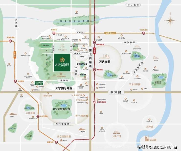 九游体育：大华公园柏翠售楼处电线大华公园柏翠电话楼盘百科首页网站楼盘百科首页网站24小时热线电话售楼处欢迎您(图11)