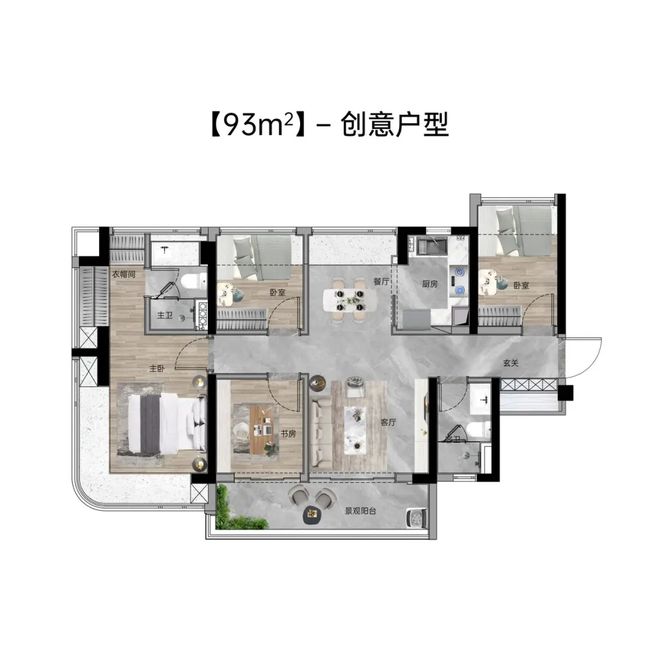 ®售楼处-天河能建麓誉府首页网站-楼盘百科-优选好房子(图13)