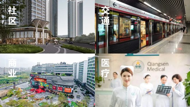 ®售楼处-天河能建麓誉府首页网站-楼盘百科-优选好房子(图17)