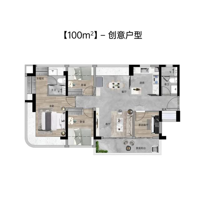 ®售楼处-天河能建麓誉府首页网站-楼盘百科-优选好房子(图14)