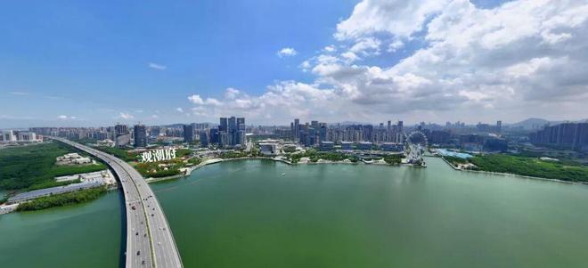 【通告】观潮府售楼处全新发布-观潮府预约热线(图4)