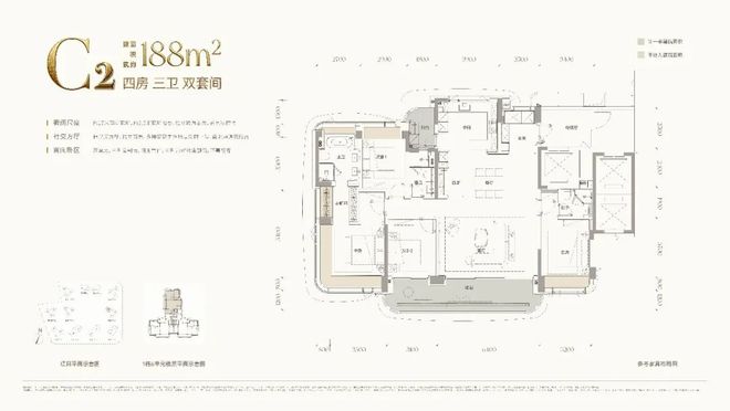 【通告】观潮府售楼处全新发布-观潮府预约热线(图8)