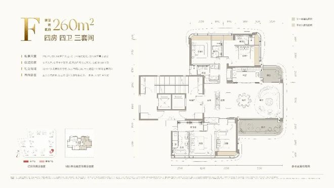 【通告】观潮府售楼处全新发布-观潮府预约热线(图10)