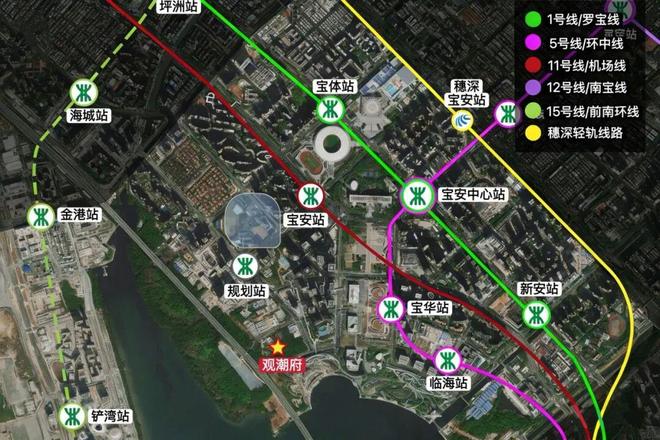 【通告】观潮府售楼处全新发布-观潮府预约热线(图12)