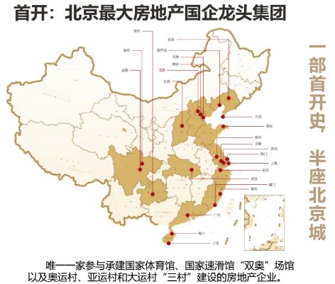 发布-云湖壹号营销中心最新发布：以品质铸就传奇!(图8)