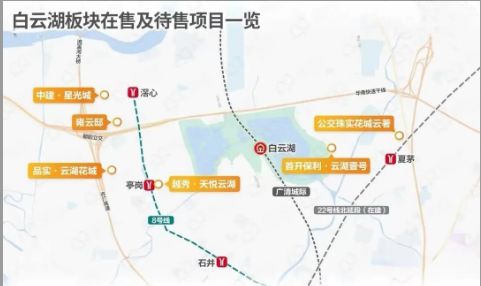 发布-云湖壹号营销中心最新发布：以品质铸就传奇!(图6)