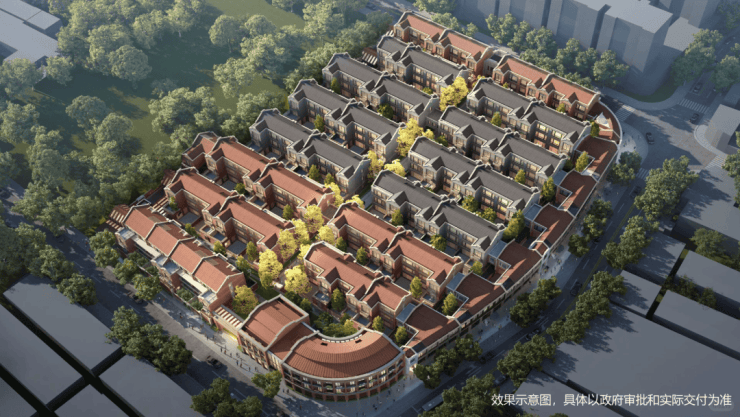 上海杨浦桐安里售楼处桐安里电话+地址+户型详情营销中心预约热线(图1)