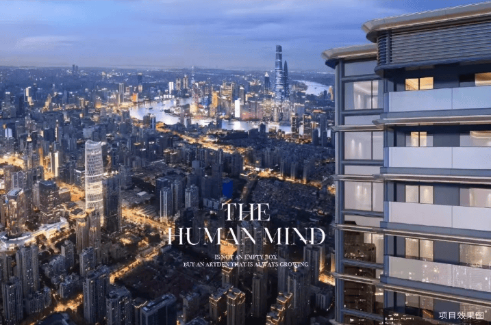 绿城黄浦ONE售楼处绿城黄浦ONE电话+地址+户型详情营销中心预约热线(图20)