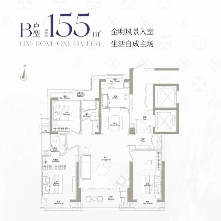 绿城黄浦ONE售楼处地址欢迎您-楼盘简介-均价公示-项目配套-绿城黄浦ONE-地址-楼盘详情-周边配套-售楼处电话-交房时间(图23)