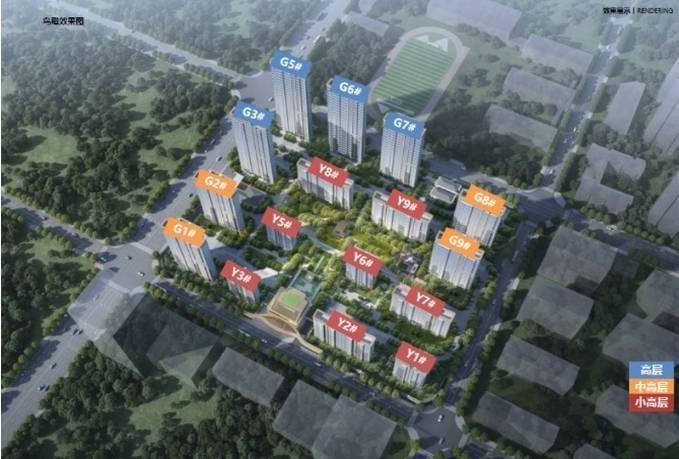 保利和光峯境丨合肥的美好生活从这里启程【合肥楼市】(图5)