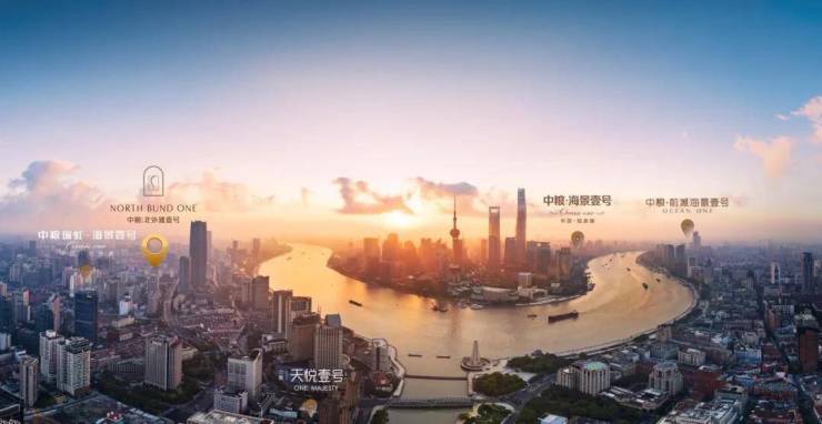 中粮北外滩壹号(售楼处)电话-中粮北外滩壹号销售中心-环境-户型-价格-地址-楼盘详情-售楼处位置-配套-电话-交房时间(图15)