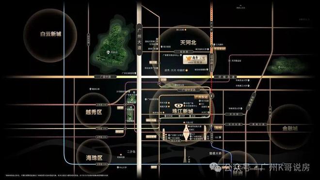 ®越秀·云萃售楼处-越秀·云萃网站-楼盘百科-广州好房子(图8)