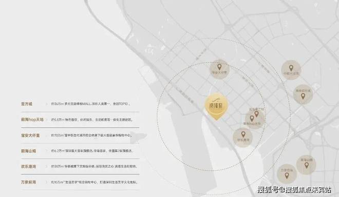 ◎中铁阅臻府售楼处-阅臻府网站-楼盘百科-深圳房天下热搜！(图12)