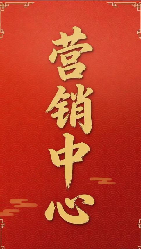 ◎中铁阅臻府售楼处-阅臻府网站-楼盘百科-深圳房天下热搜！(图4)