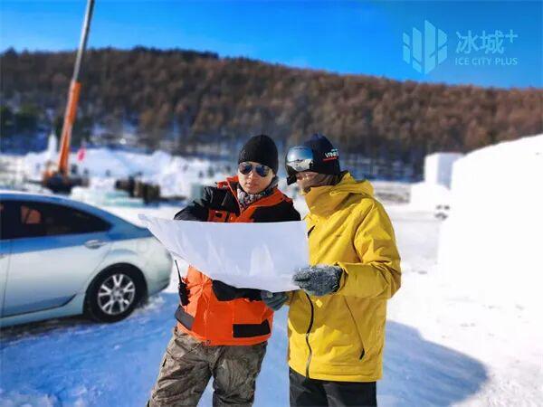 九游体育网站：冰雪生金记｜从校园冰雕赛到四季冰雪产业：一位“90后”创业者的10年“破冰”之路(图3)