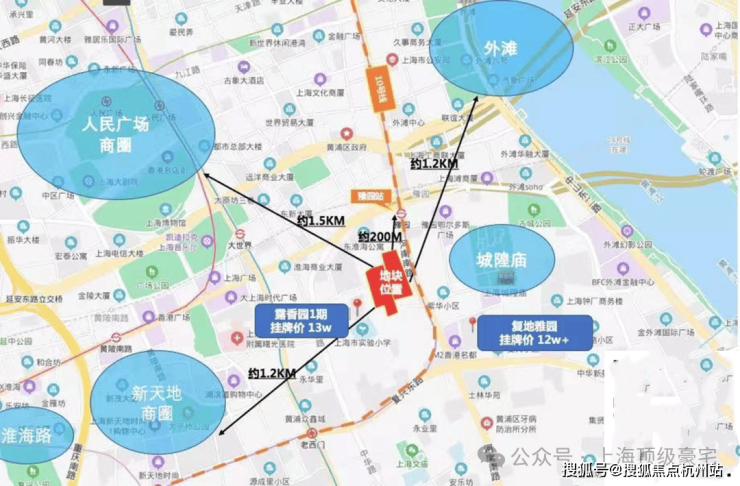 九游体育：露香园(营销中心)首页网站-露香园天誉售楼处电话-天誉欢迎您-电话地址-价格-户型-小区环境-楼盘详情-交房时间-周边配套-售楼处(图10)