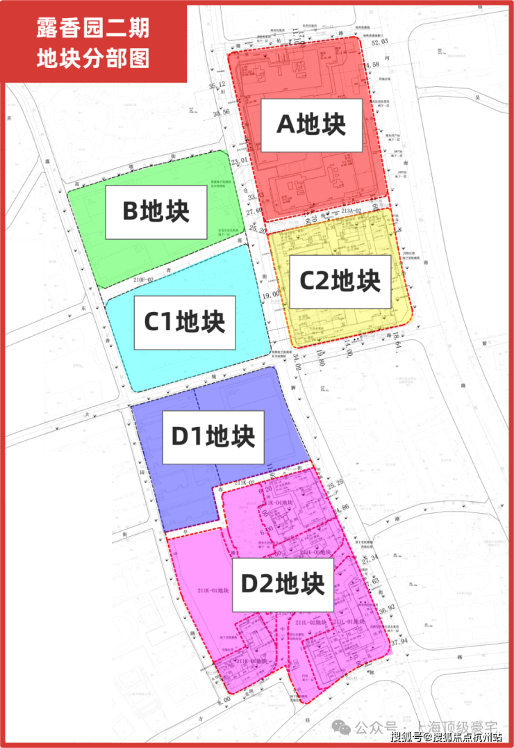 九游体育：露香园(营销中心)首页网站-露香园天誉售楼处电话-天誉欢迎您-电话地址-价格-户型-小区环境-楼盘详情-交房时间-周边配套-售楼处(图12)