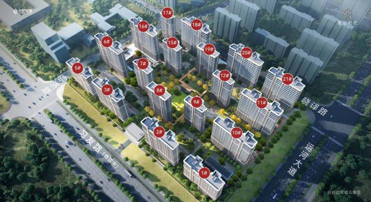 九游体育：城建星启时代售楼处发布：敬献全球人居瞩目之作(图5)