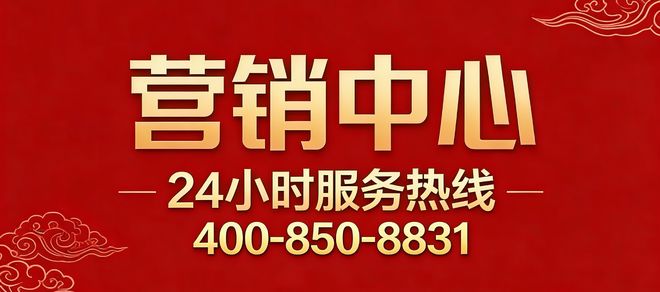 ㊖方直珑樾山售楼处-方直地产网站-百科-深圳重磅政策出席(图1)